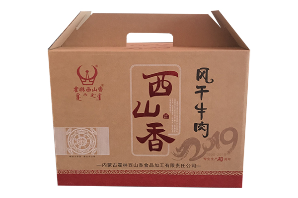 四平推荐彩印纸箱厂家