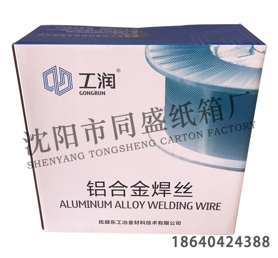 纸箱包装 纸箱包装