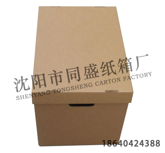 纸箱包装 纸箱包装