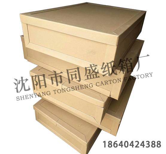 瓦楞纸箱 瓦楞纸箱
