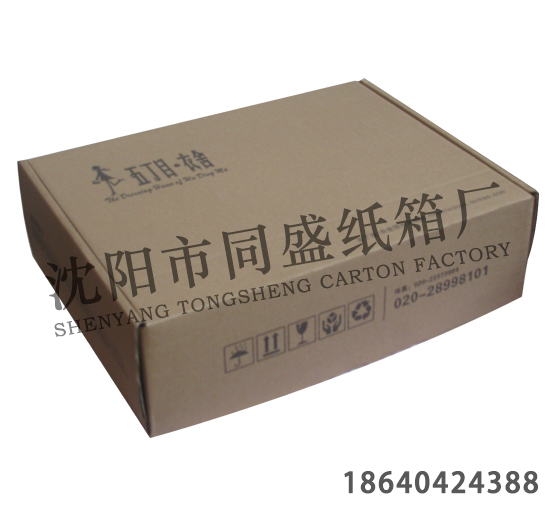 纸箱包装 纸箱包装