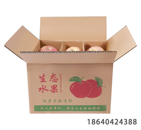 水果包装箱 水果包装箱