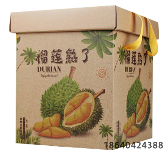榴莲包装箱 榴莲包装箱