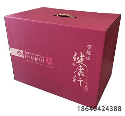 沈阳彩印纸箱 沈阳彩印纸箱
